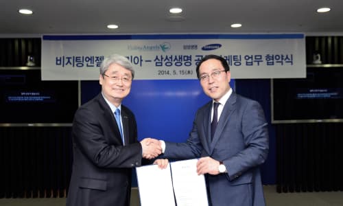 삼성생명 공동마케팅 업무협약 체결