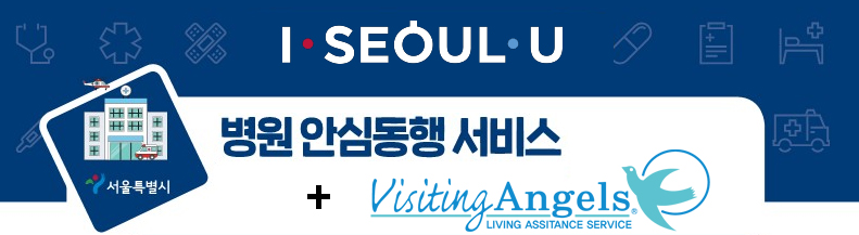 Seoul 1in.jpg
